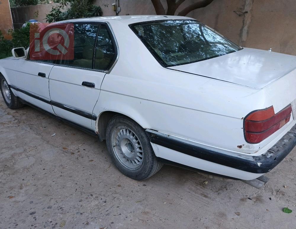 بي ام دبليو الفئة 7